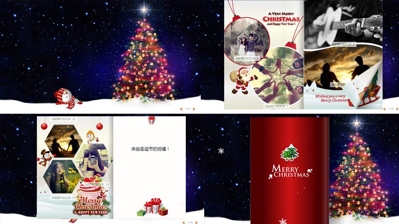 2016圣诞祝福电子相册图片预览