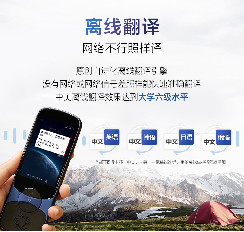 人工智能造假_伪人工智能_人工智能作弊案